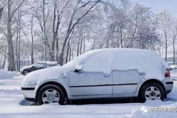 冬日雪后，愛車解困，冬季車輛積雪處理全攻略